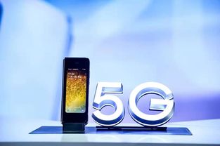 三星電子×中國電信聯(lián)手出擊，三星W20 5G如何敲響5G商用提速戰(zhàn)鼓——聯(lián)盾電子深度觀察